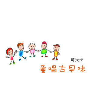 好男人好手机视频在线影视
