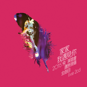 好男人好手机视频在线影视
