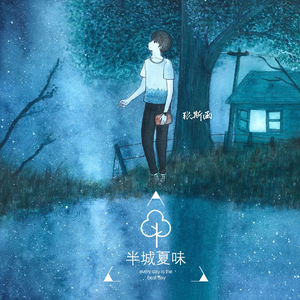 好男人好手机视频在线影视
